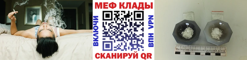 Где купить наркотики Палласовка Канабис  Галлюциногенные грибы  Лсд 25  ГАШИШ  Меф  СОЛЬ 