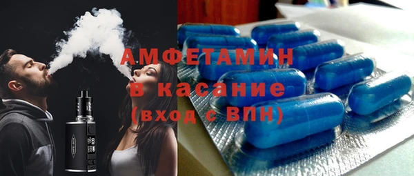 марихуана Богданович