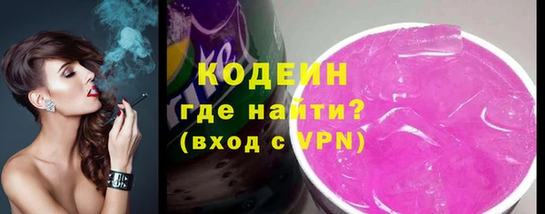 марихуана Богданович