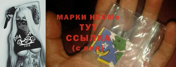 амф Переславль-Залесский