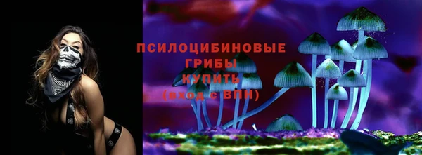 марихуана Богданович