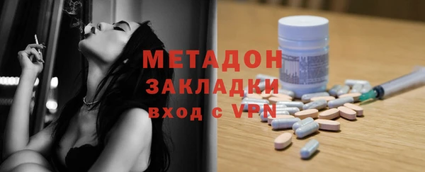 марихуана Богданович