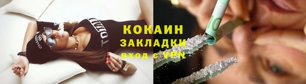 марихуана Богданович