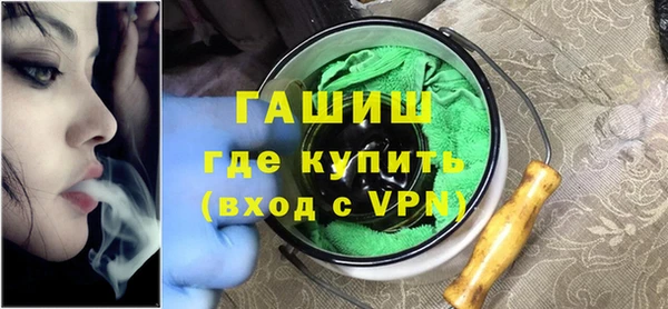 марихуана Богданович