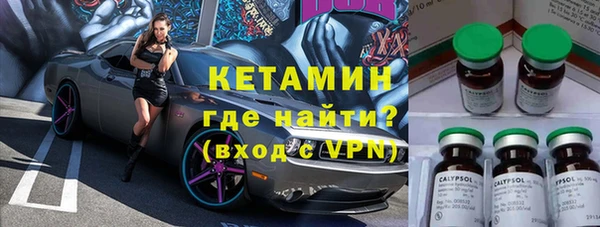 каннабис Пересвет