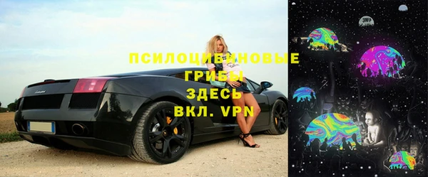 марихуана Богданович