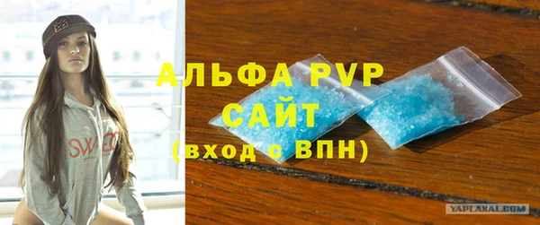 марихуана Богданович