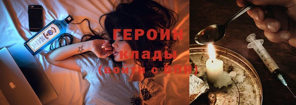 марихуана Богданович