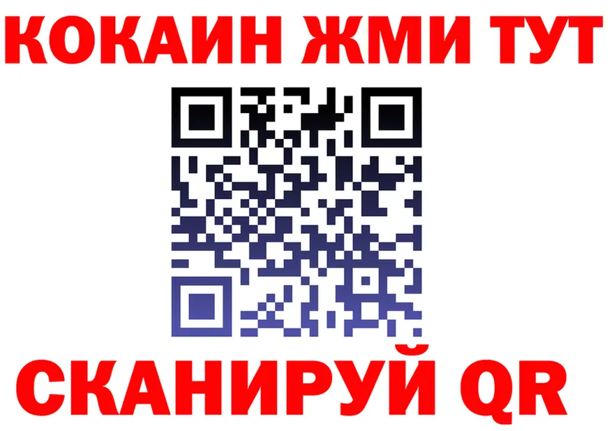 ГАШ VHQ зеркало площадка МЕГА Палласовка
