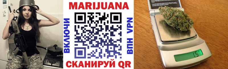 МАРИХУАНА LSD WEED Палласовка
